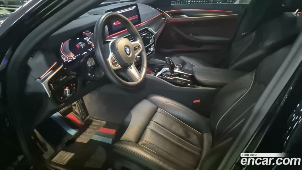 BMW 5-Series 520i M Sport, 2023