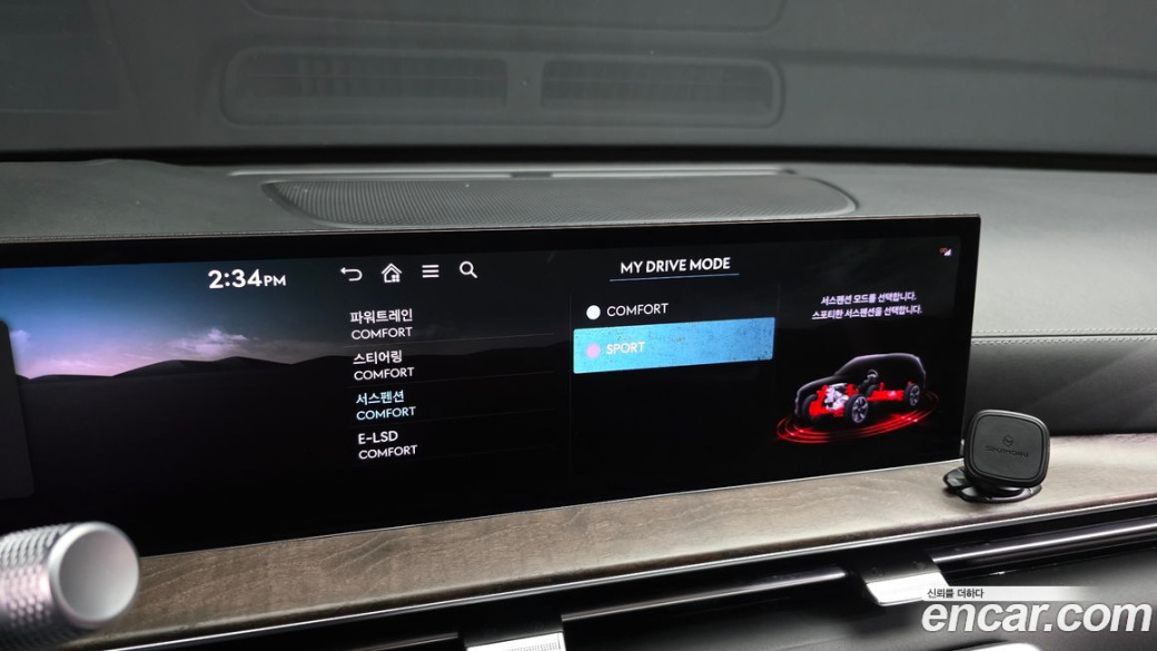 Genesis GV80 2.5T Gasoline AWD, 2024