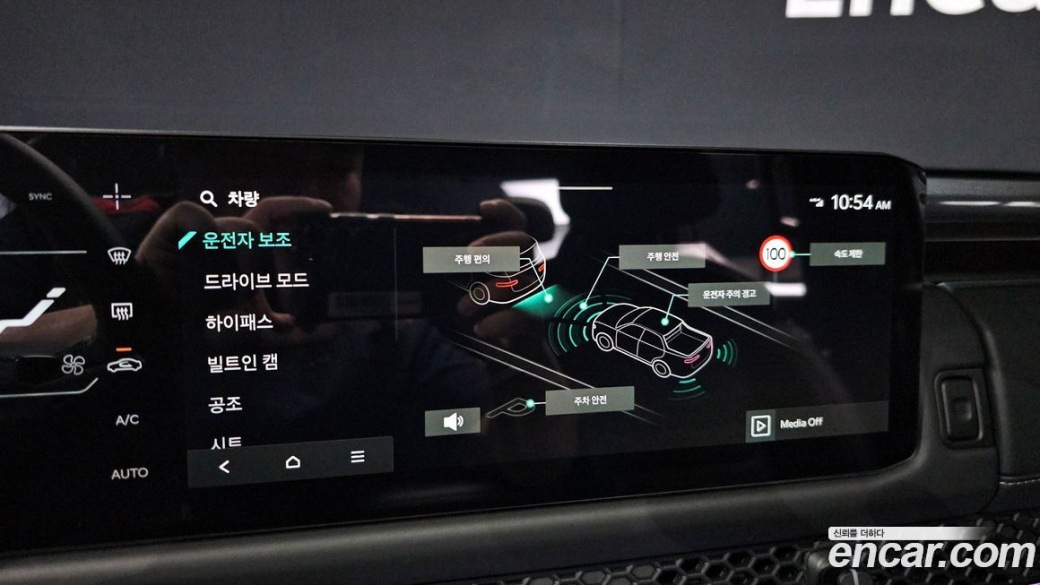 Kia Tasman 2.5T Gasoline 4WD, 2026