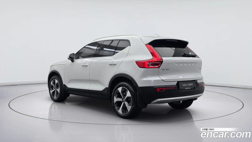 Volvo XC40 B4 Ultra Bright, 2025