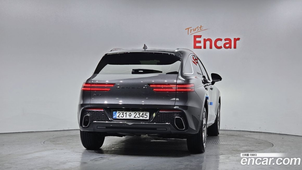 Genesis GV70 2.5T Gasoline 2WD, 2023
