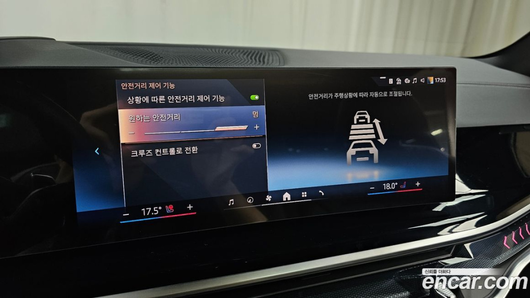 BMW X5 xDrive 40i M Sport, 2025
