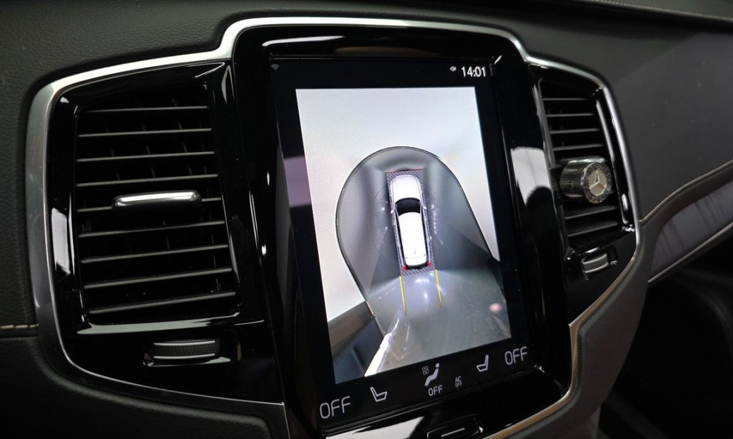 Volvo XC90 B6 Inscription, 2022