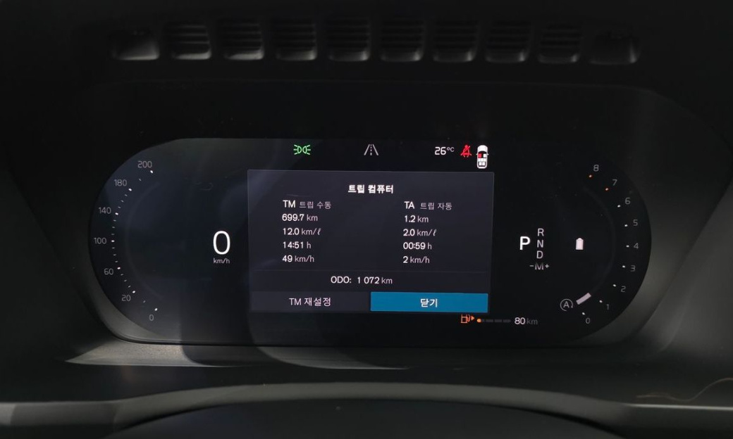 Volvo XC90 B6 Ultra Bright, 2026