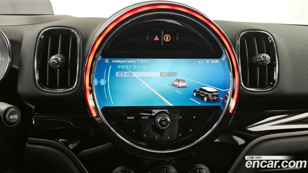 Mini Countryman Classic Plus Launch Pack, 2023