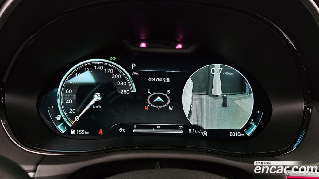 Genesis GV70 2.5T Gasoline 2WD, 2024