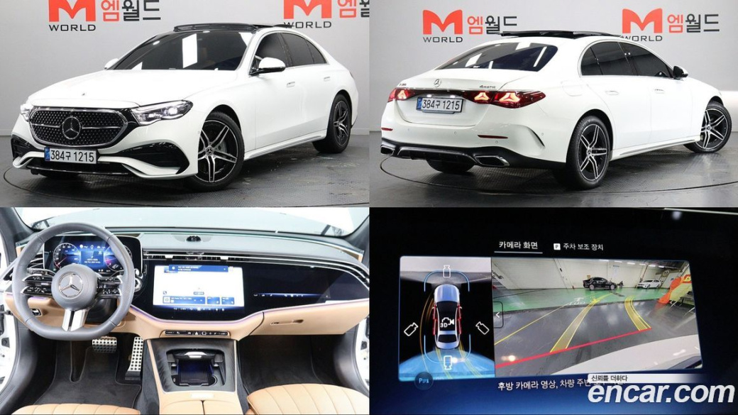 Mercedes-Benz E-Class E300 4MATIC AMG Line, 2026