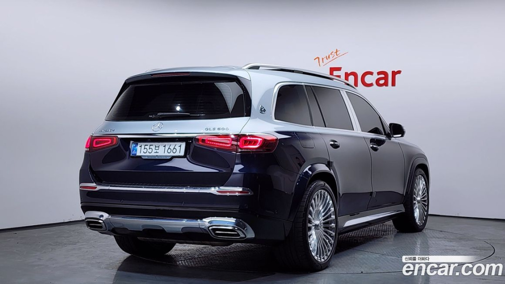 Mercedes-Benz GLS-Class Maybach GLS600 4MATIC Manufakur, 2022
