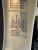 BMW 5-Series 530i xDrive M Sport, 2024