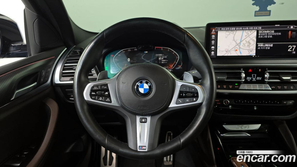 BMW X4 xDrive20i M Sport, 2022