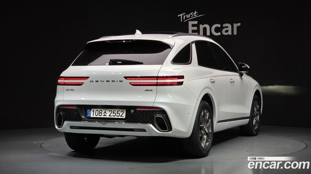 Genesis GV70 2.5T Gasoline AWD, 2022