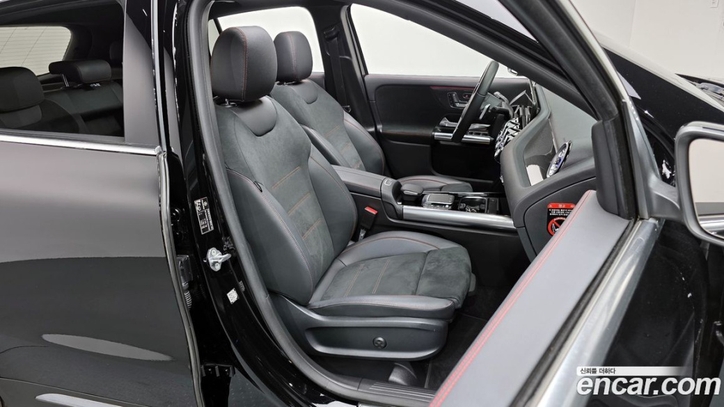 Mercedes-Benz GLA-Class GLA250 4MATIC, 2023