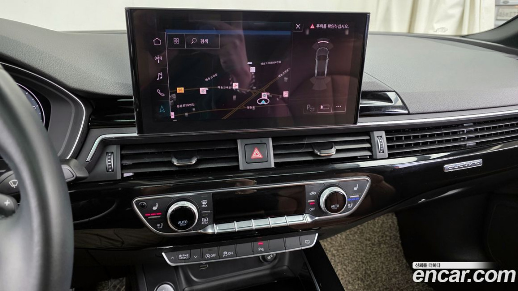 Audi A5 40 TDI Quattro Premium Coupe, 2021