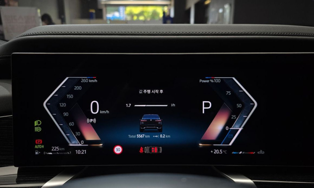 BMW 7-Series 740i xDrive M Sport, 2025