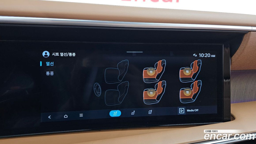 Hyundai Palisade Gasoline 2.5T 4WD 7-Seater, 2025