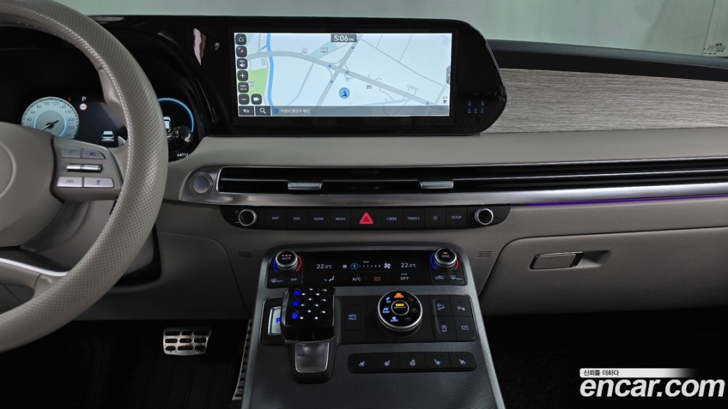 Hyundai Palisade Diesel 2.2 4WD, 2023
