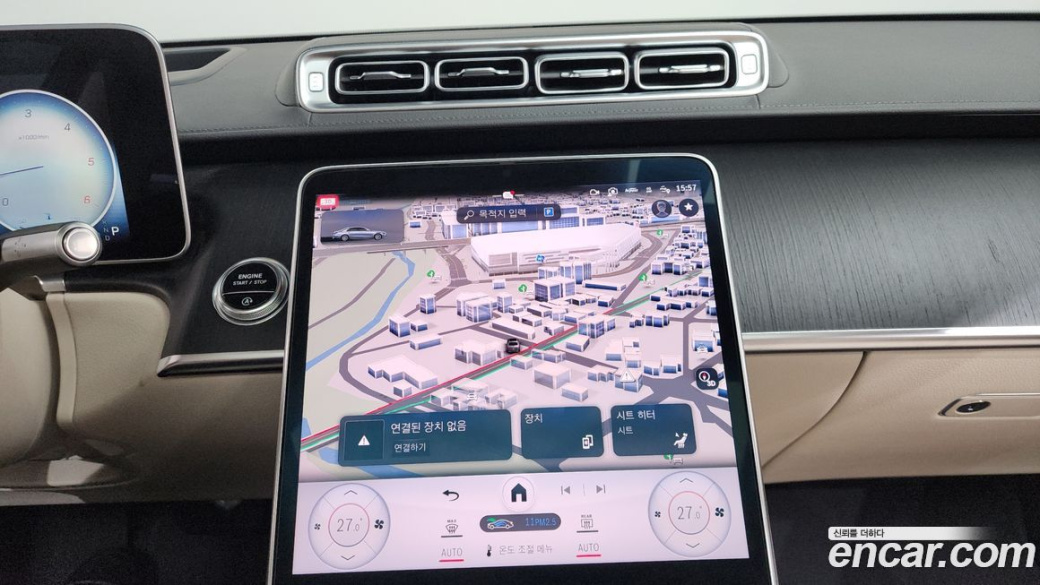 Mercedes-Benz S-Class S400 d 4MATIC, 2022