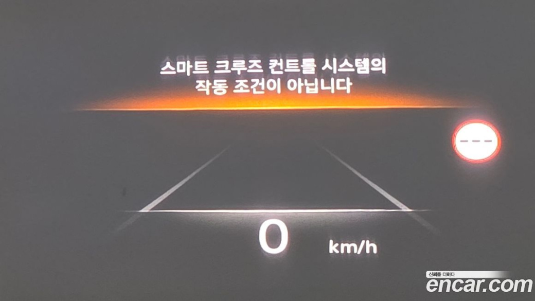 Genesis GV80 3.0 Diesel AWD, 2023
