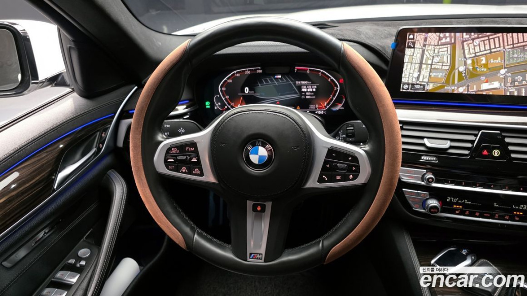 BMW 5-Series 520i M Sport, 2022