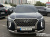 Hyundai Palisade Diesel 2.2 4WD, 2022