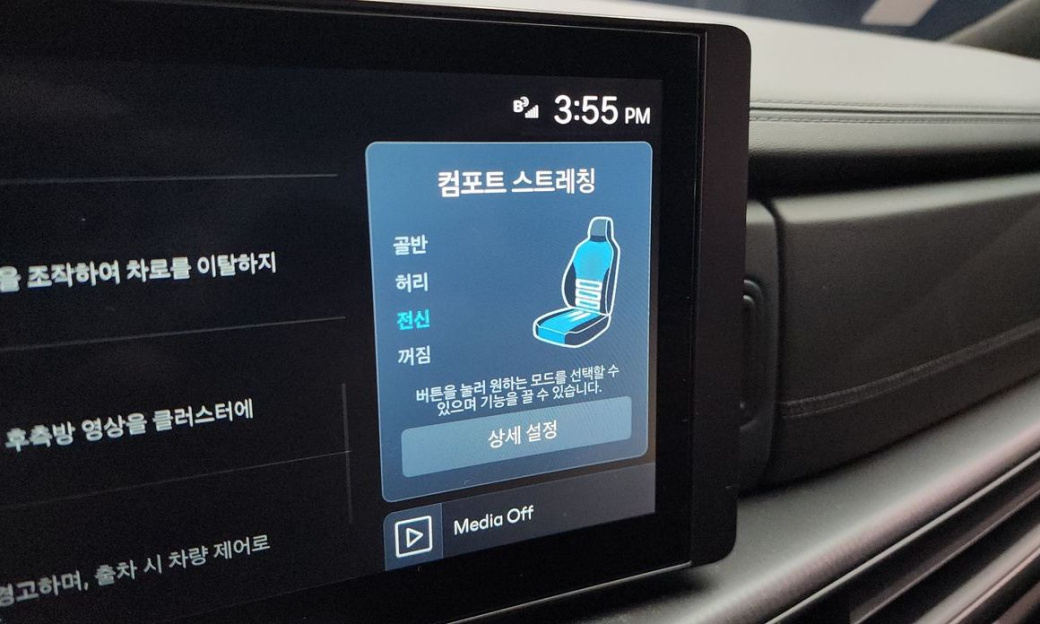 Hyundai Santafe Gasoline 2.5T 4WD, 2025