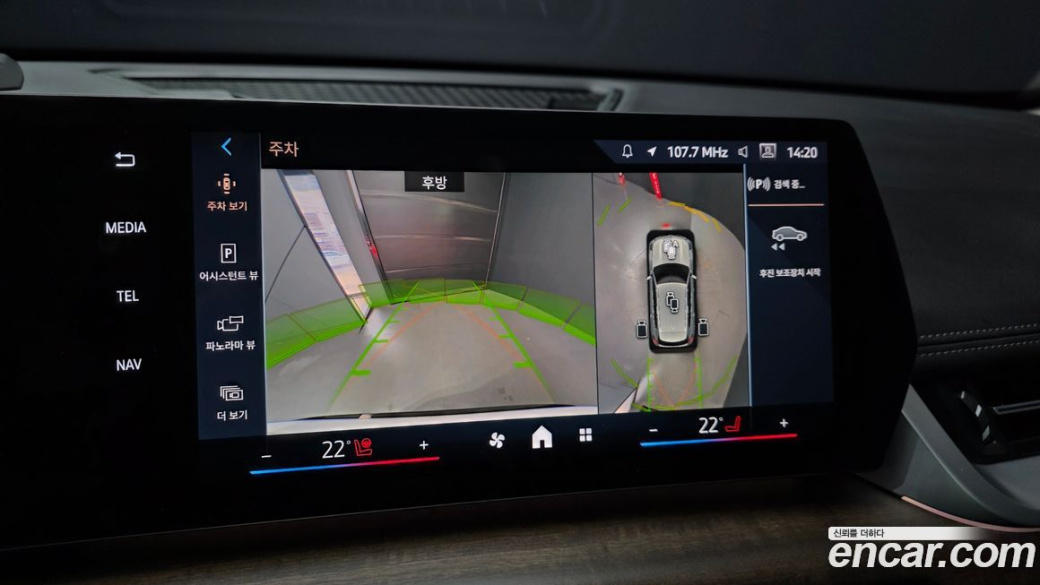 BMW X1 xDrive 20i xLine, 2024