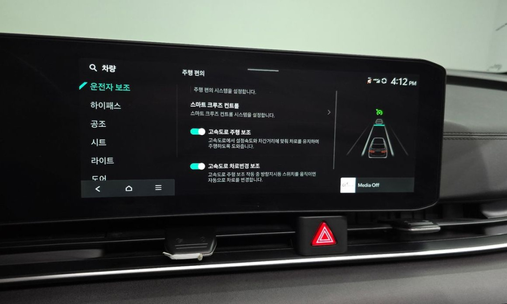 Kia Carnival 9-Seater Noblesse, 2025