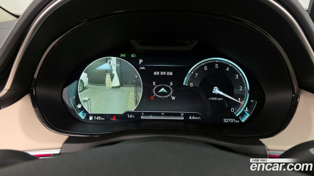 Genesis GV70 2.5T Gasoline AWD, 2022