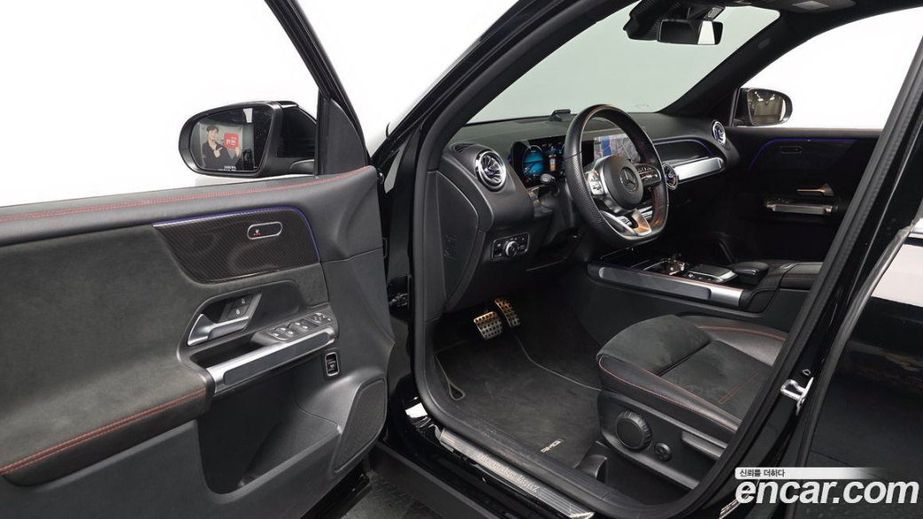 Mercedes-Benz GLB-Class GLB250 4MATIC, 2022
