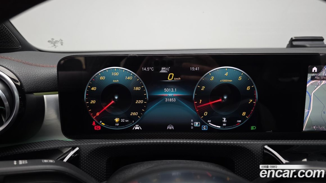 Mercedes-Benz CLA-Class CLA250 4MATIC, 2023