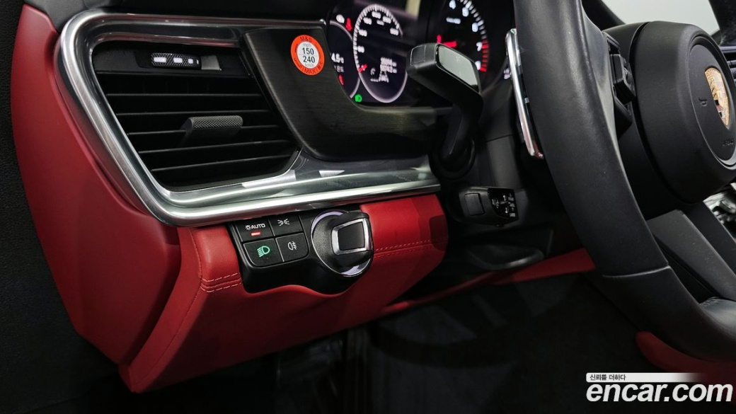 Porsche Panamera 2.9 AWD Platinum Edition, 2023