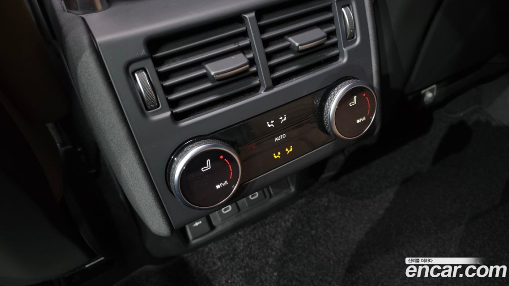 Land Rover Discovery D300 Dynamic HSE, 2024