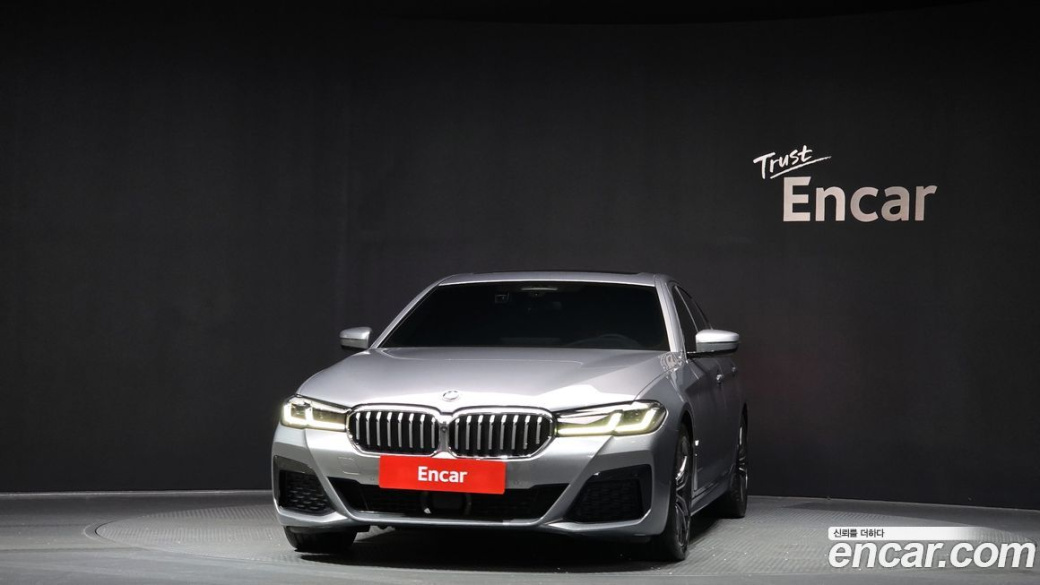 BMW 5-Series 523d xDrive M Sport, 2023