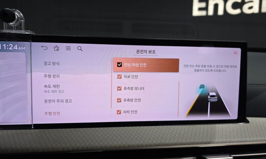 Genesis GV80 2.5T Gasoline AWD, 2024