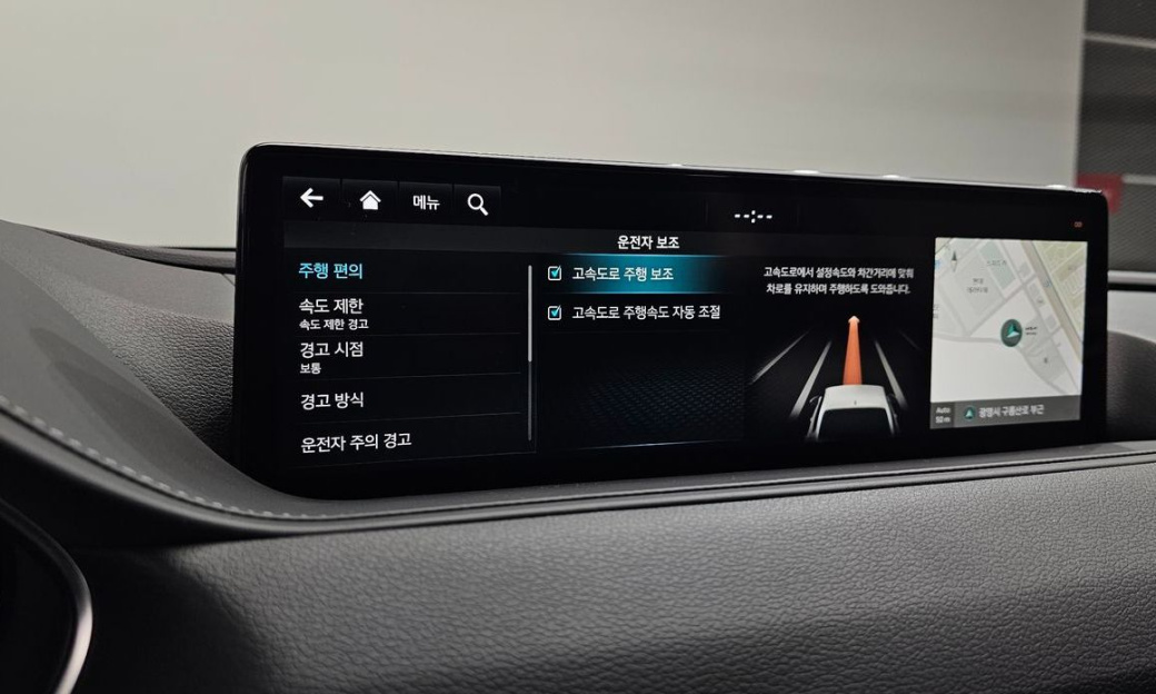 Genesis G80 Gasoline 2.5 Turbo AWD, 2022