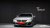 BMW 5-Series 523d xDrive M Sport, 2023
