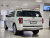 Ford Expedition Platinum 4WD, 2023