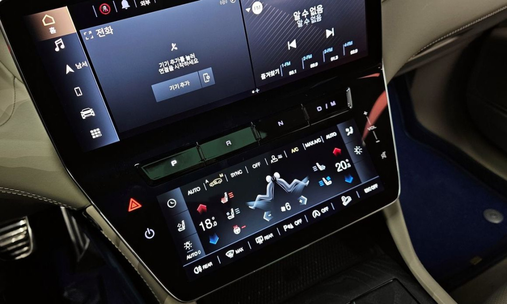 Maserati Grecale 2.0 AWD GT, 2023