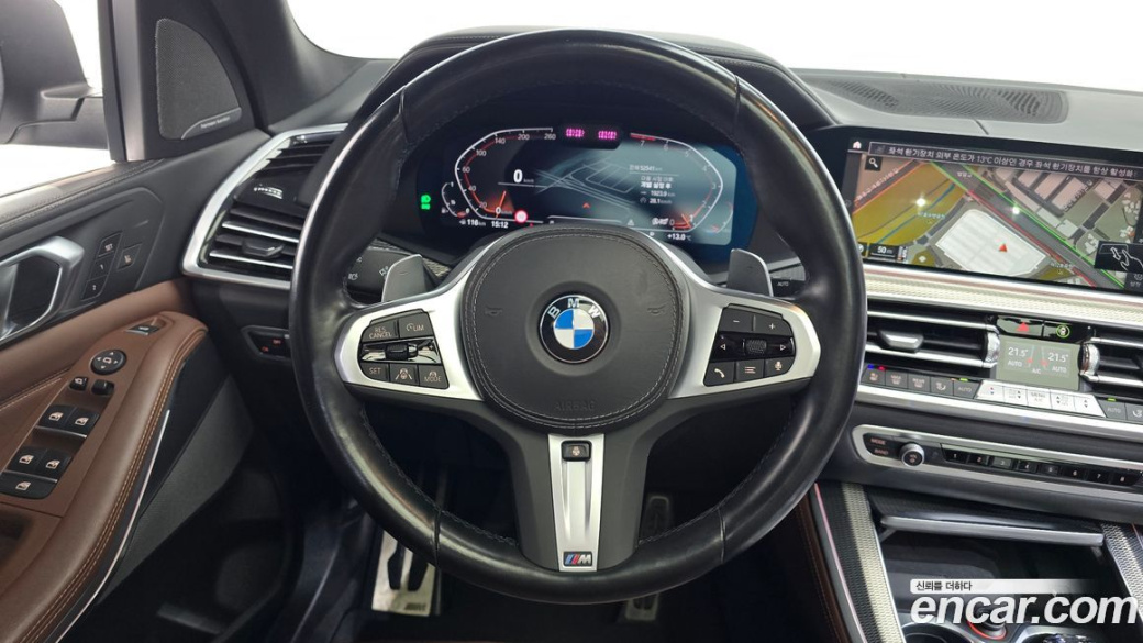 BMW X5 xDrive 40i M Sport, 2023