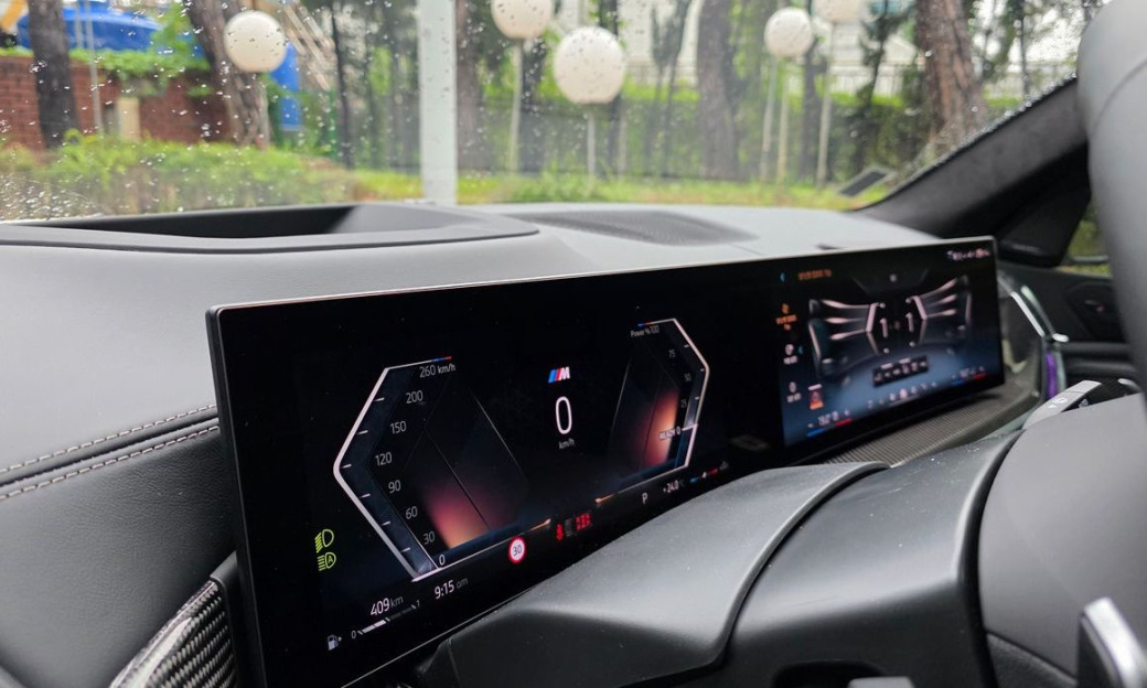 BMW X7 xDrive 40d M Sport 7 STR, 2025