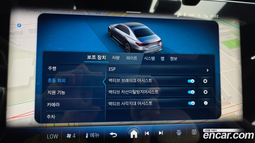 Mercedes-Benz E-Class E300 4MATIC AMG Line, 2025