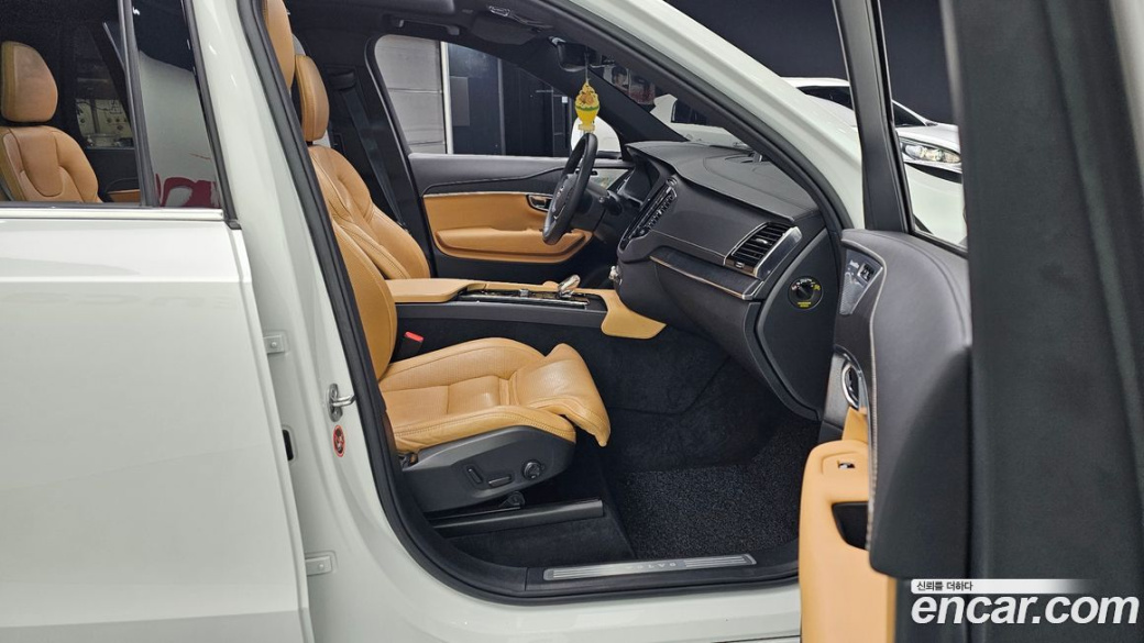 Volvo XC90 B6 Inscription, 2022
