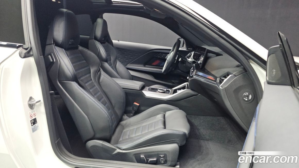 BMW 2-Series M240i xDrive Coupe, 2024