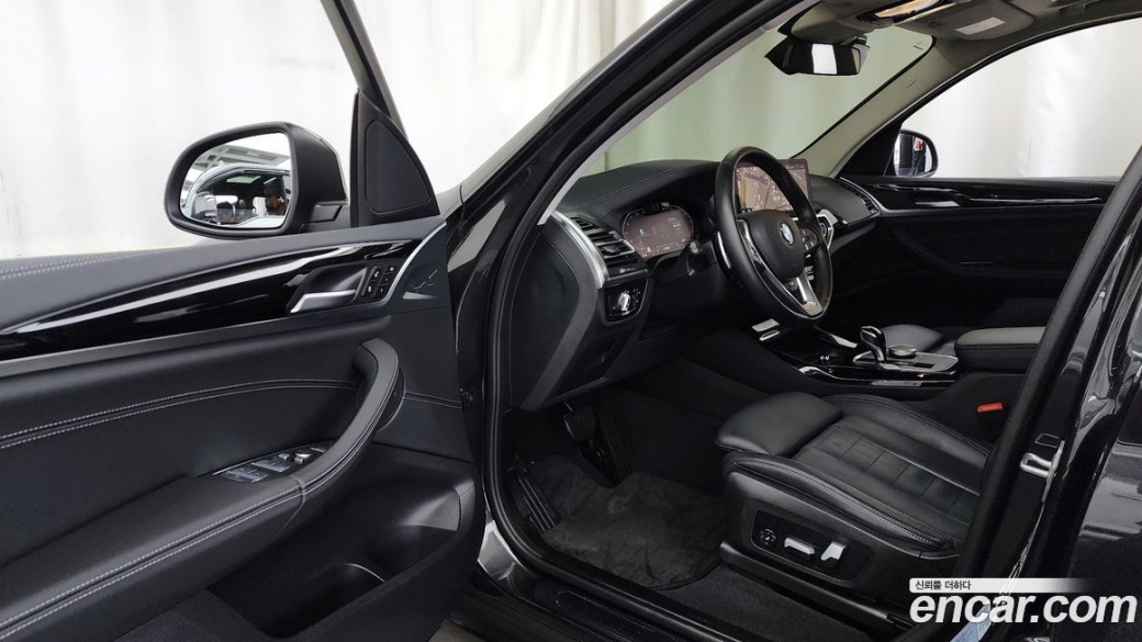 BMW X3 xDrive 20i, 2023