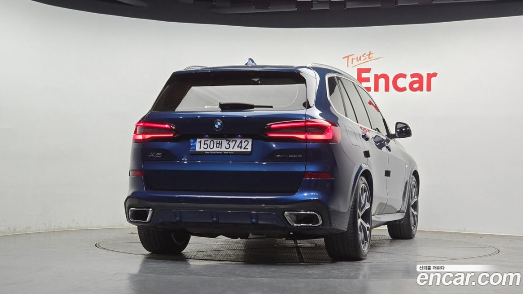 BMW X5 xDrive 30d M Sport, 2023