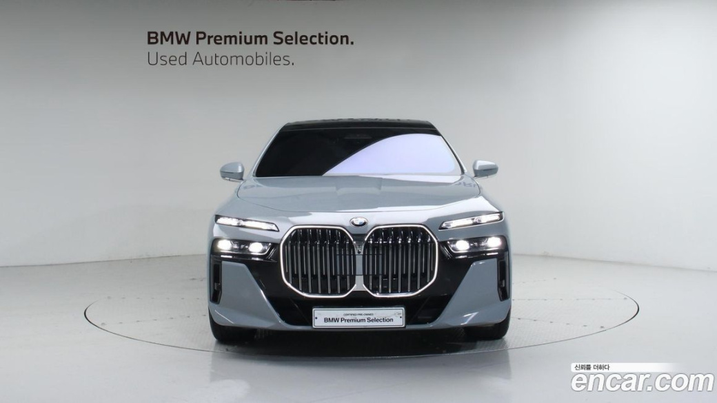 BMW 7-Series 740d xDrive M Sport, 2024