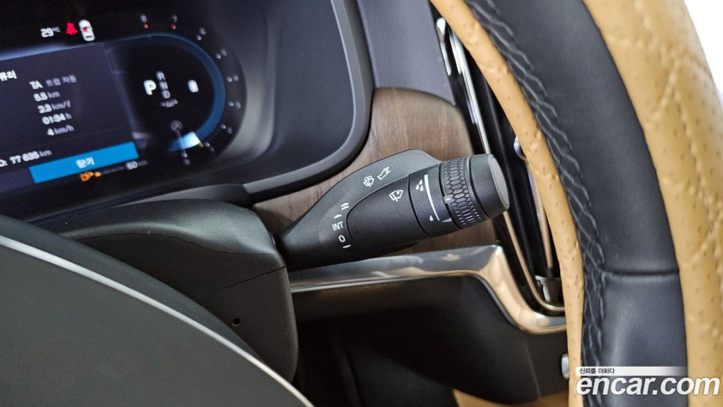 Volvo S90 B6 AWD Ultimate Bright, 2023