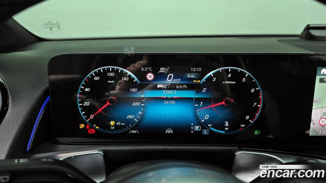 Mercedes-Benz GLB-Class GLB250 4MATIC, 2023