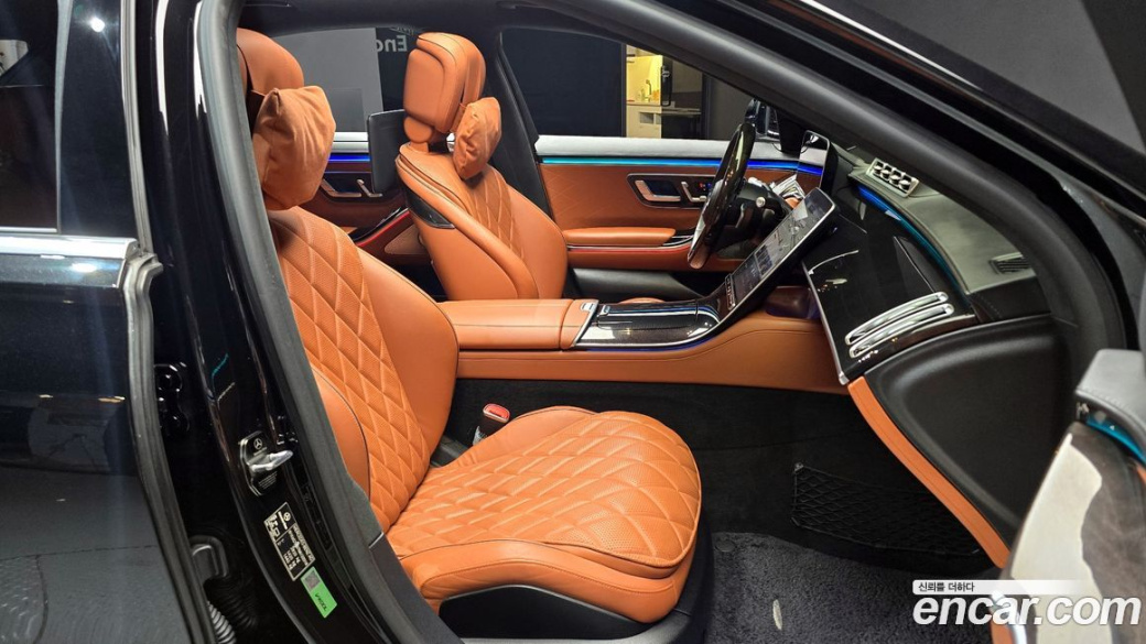 Mercedes-Benz S-Class S580L 4MATIC, 2022