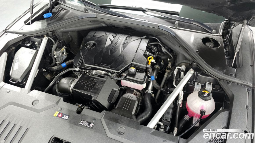 Genesis GV70 2.5T Gasoline 2WD, 2021